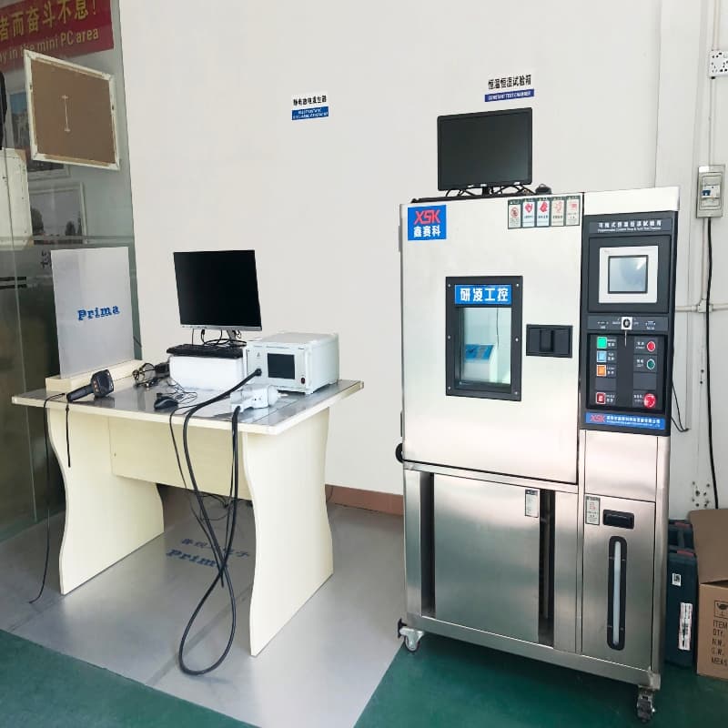 Advanced Equipments by YANLING Industrial PC Factory