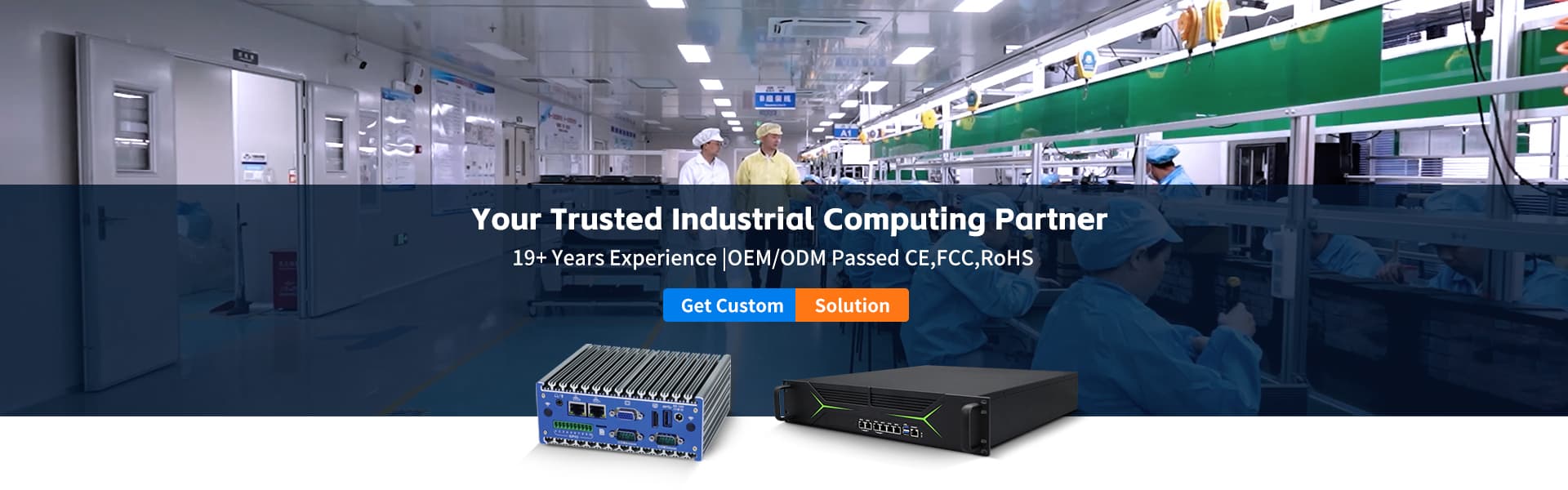 Industrial COmputer Supplier | China Manufacturer & Factory.jpg