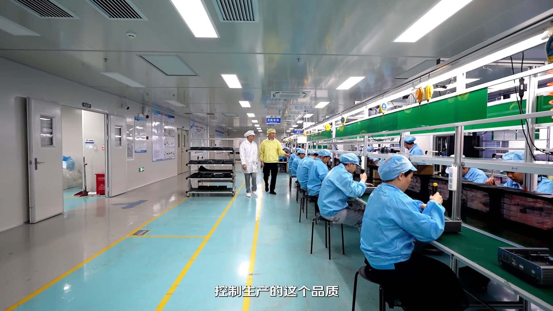 Logistics & Supply Chain Stability of YANLING Industrial Computer Factory Workshop