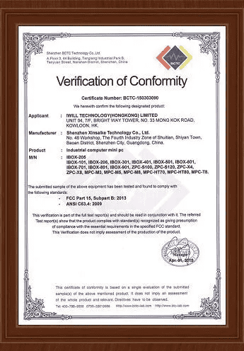FCC Certificate for Industrial Computer | China Manufacturer, Factory