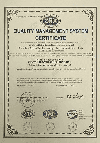 ISO9001 2019 EN of YANLING: China Industrial Computer Manufacturer