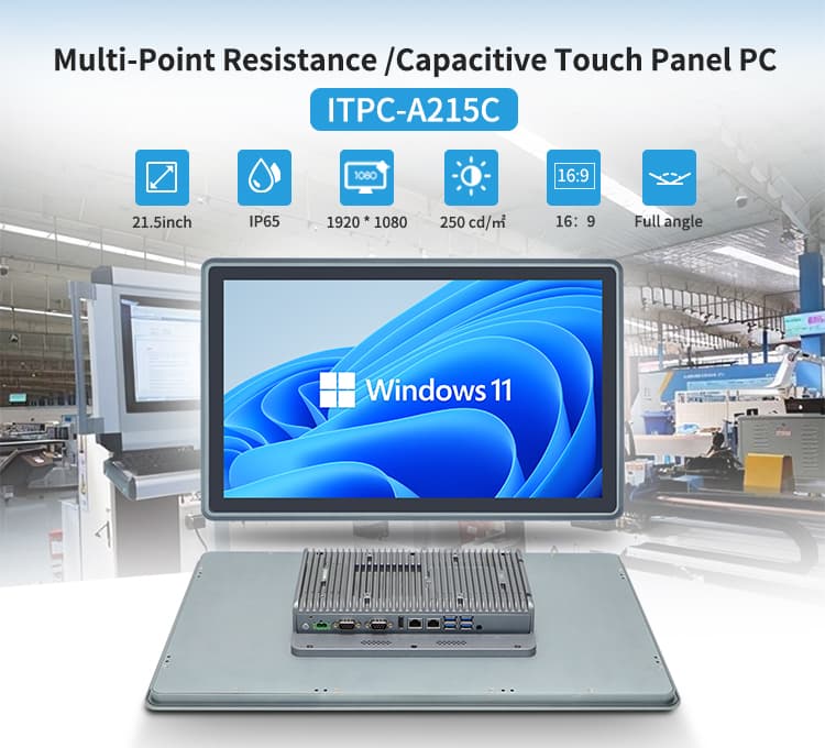 Best 21.5 inch Industrial Panel Computer IP65 Waterproof Intel Core i7 Fanless PC wholesale